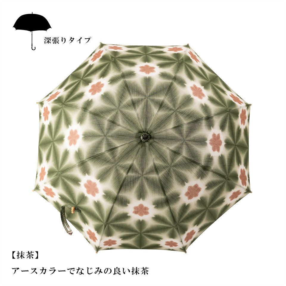 Kadono Bleached Dyeing Co., Ltd. parasol Modern Japanese Parasol Matcha Cotton Women JAPAN