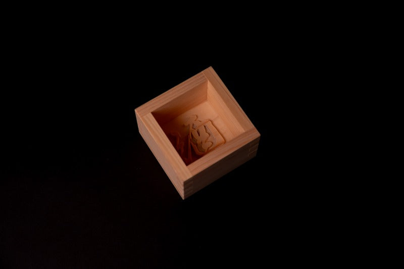 RIJINDA sake glass Masu 桧 Unisex JAPAN