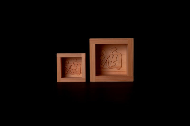 RIJINDA sake glass Masu 桧 Unisex JAPAN