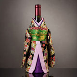 Living Pais Bottle holder Bottle cover Polyester Unisex JAPAN