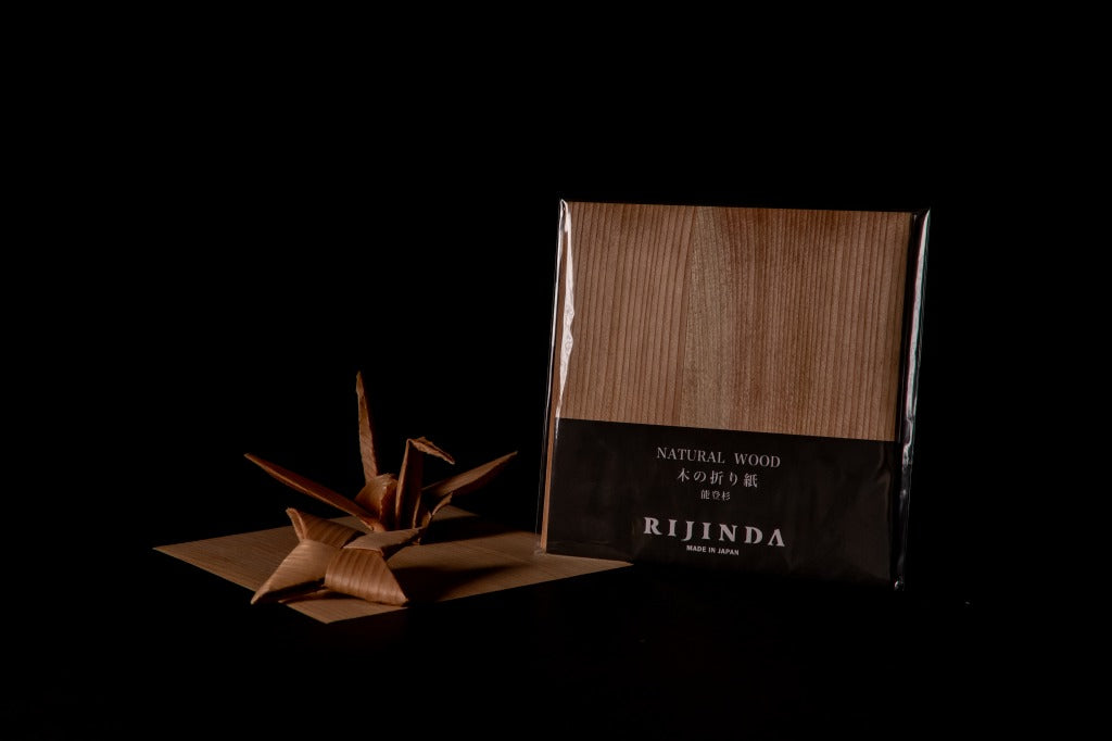 RIJINDA Wooden toys/blocks origami 2pieces Noto Cedar JAPAN