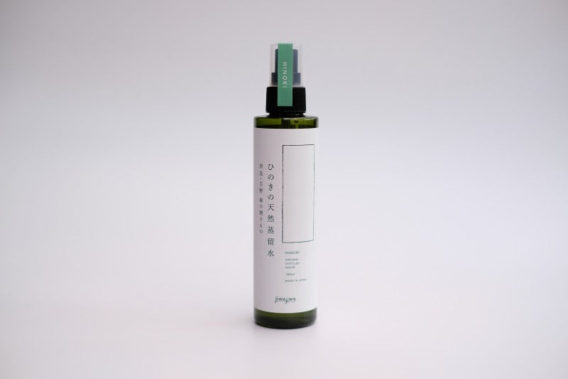 jiwajiwa massage aroma Room Spray Hinoki cypress, lemongrass, Kuromoji Unisex JAPAN