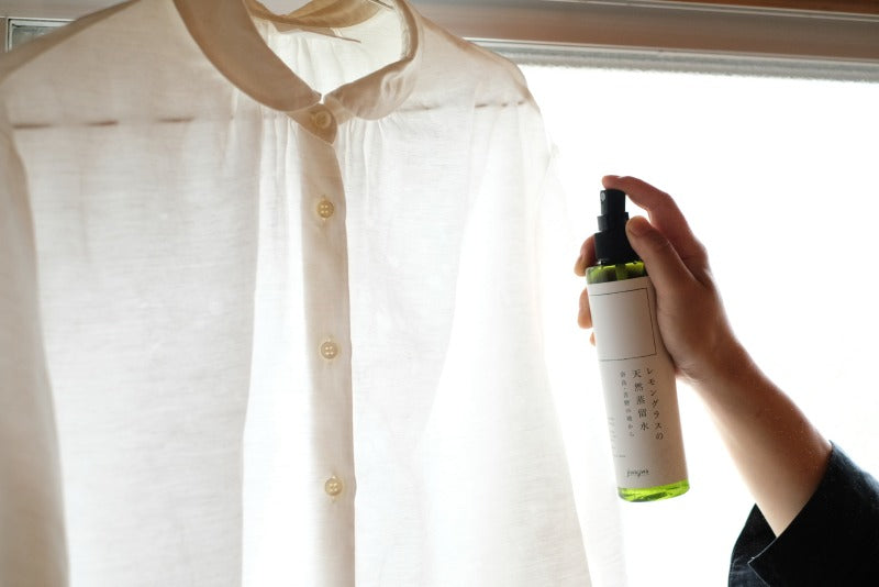 jiwajiwa massage aroma Room Spray Hinoki cypress, lemongrass, Kuromoji Unisex JAPAN